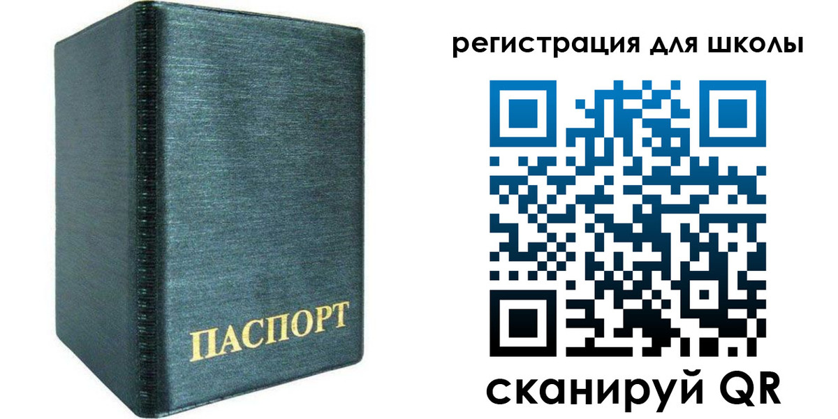пропишу в квартире в Сарове